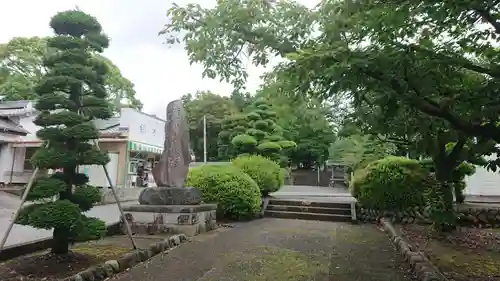 富士山久遠寺のその他建物