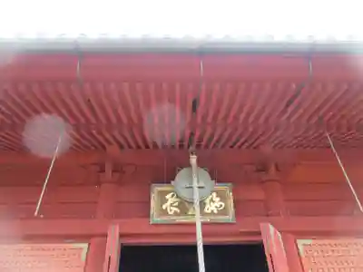 清水観音堂のその他建物