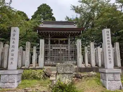 大縣神社奥宮(愛知県)