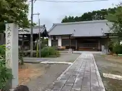 安国寺の本殿