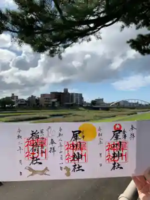 金沢の代表的な河川「犀川」沿いに鎮座している。