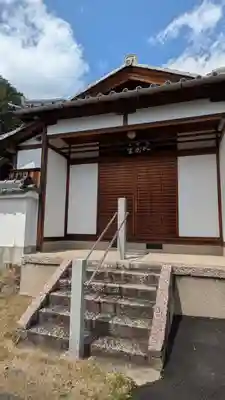 宝城庵(寶城禪菴)(大阪府)