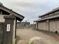 西山大日堂のその他建物