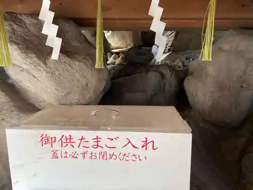 沖田神社(岡山県)