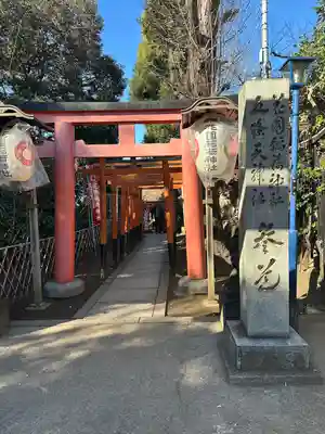 花園稲荷神社の鳥居