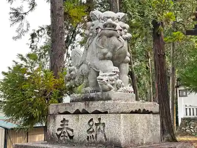 弓削神社(山梨県)