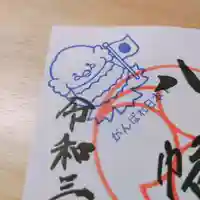 下高井戸八幡神社(東京都)