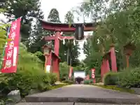 賀茂神社(福井県)