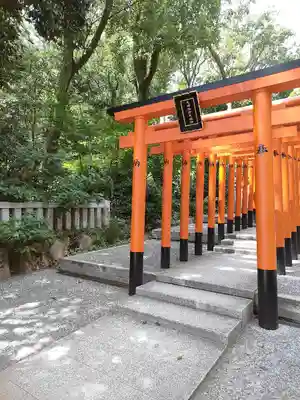 生田神社(兵庫県)