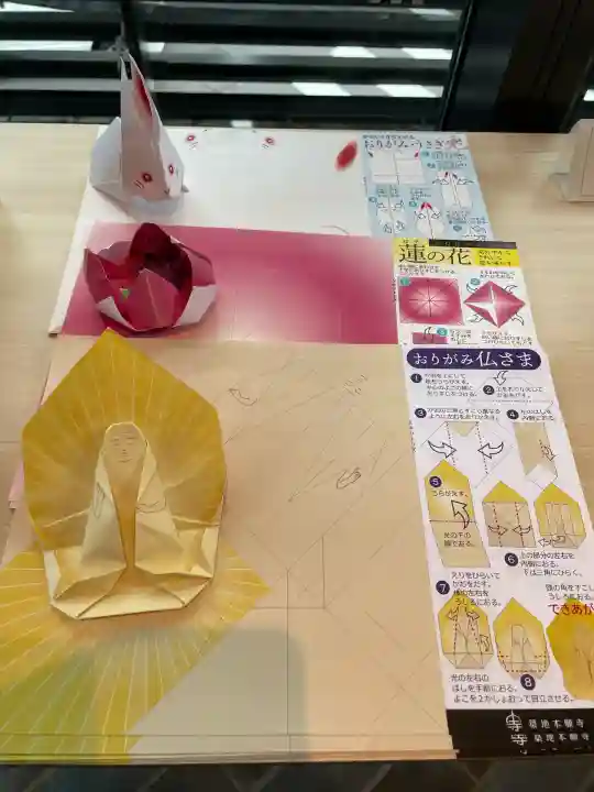 築地本願寺佃島分院(東京都)