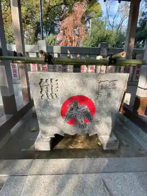 熊野神社の手水舎
