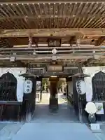 野坂寺(埼玉県)