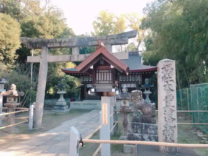 和泉國一之宮 大鳥大社(大阪府)