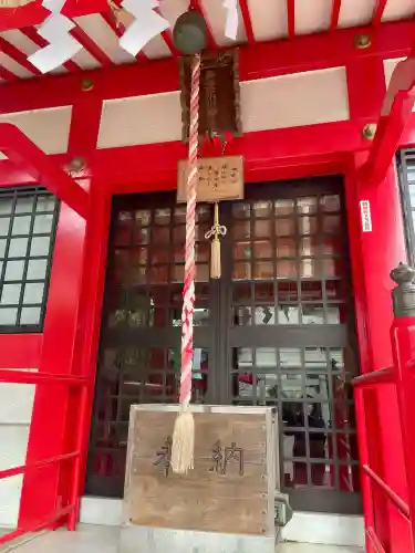 舟渡氷川神社の{uncategorized: "未分類", other: "その他", undefined: "問題あり", building: "その他建物", grave: "お墓", sacred_gate: "鳥居", guardian: "狛犬", statue: "像", buddha: "仏像", history: "歴史", nature: "自然", garden: "庭園", animal: "動物", pagoda: "塔", temizu: "手水舎", mountain_gate: "山門・神門", sanctuary: "本殿・本堂", subordinate: "末社・摂社", art: "芸術", scenery: "景色", jizo: "地蔵", ema: "絵馬", goshuin: "御朱印", omikuji: "おみくじ", items: "授与品その他", amulet: "お守り", goshuincho: "御朱印帳", eats: "食事", festival: "お祭り", votive_dance: "神楽", shichigosan: "七五三参", wedding: "結婚式", experience: "体験その他", initially: "初詣", around: "周辺", anti_infection: "感染症対策"}