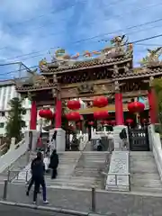 横濱関帝廟(神奈川県)