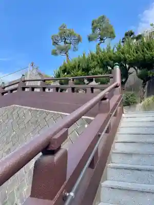 真英寺(東京都)