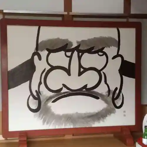 宝徳寺のその他建物