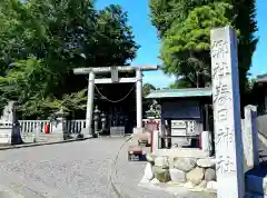 春日神社の鳥居