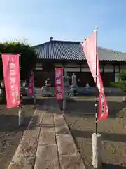 全東院の建物その他