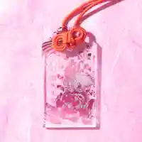 伊勢の国 四天王寺(三重県)