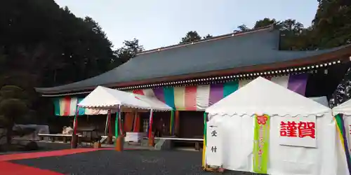 如意輪寺(市原観音)のその他建物