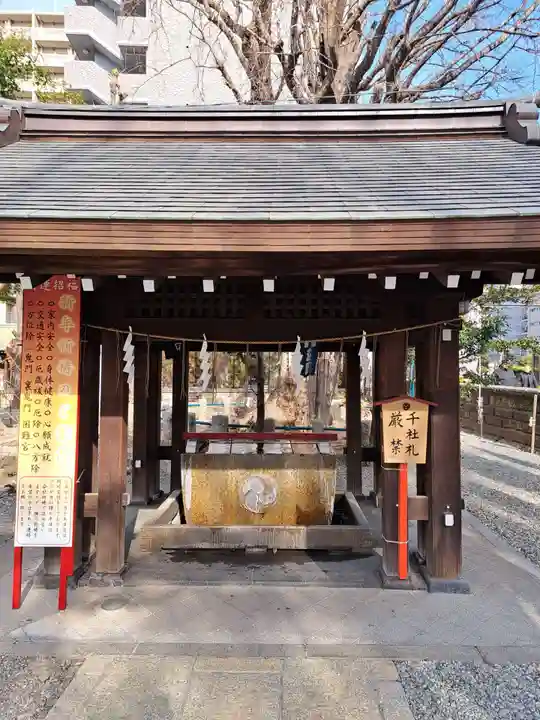 磐井神社(東京都)