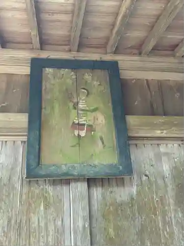 國神神社(茨城県)