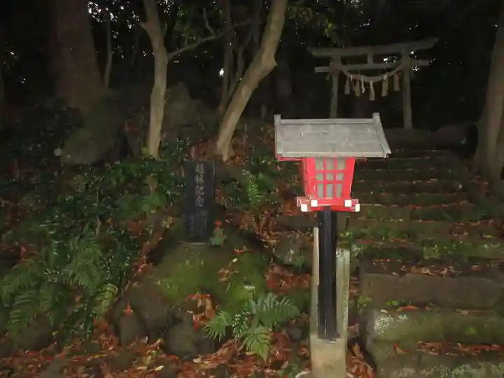 熊野神社(秋田県)