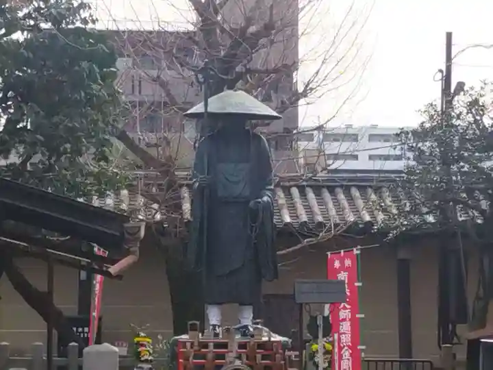 東寺(教王護国寺)(京都府)