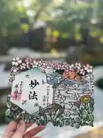 感通寺の{uncategorized: "未分類", other: "その他", undefined: "問題あり", building: "その他建物", grave: "お墓", sacred_gate: "鳥居", guardian: "狛犬", statue: "像", buddha: "仏像", history: "歴史", nature: "自然", garden: "庭園", animal: "動物", pagoda: "塔", temizu: "手水舎", mountain_gate: "山門・神門", sanctuary: "本殿・本堂", subordinate: "末社・摂社", art: "芸術", scenery: "景色", jizo: "地蔵", ema: "絵馬", goshuin: "御朱印", omikuji: "おみくじ", items: "授与品その他", amulet: "お守り", goshuincho: "御朱印帳", eats: "食事", festival: "お祭り", votive_dance: "神楽", shichigosan: "七五三参", wedding: "結婚式", experience: "体験その他", initially: "初詣", around: "周辺", anti_infection: "感染症対策"}