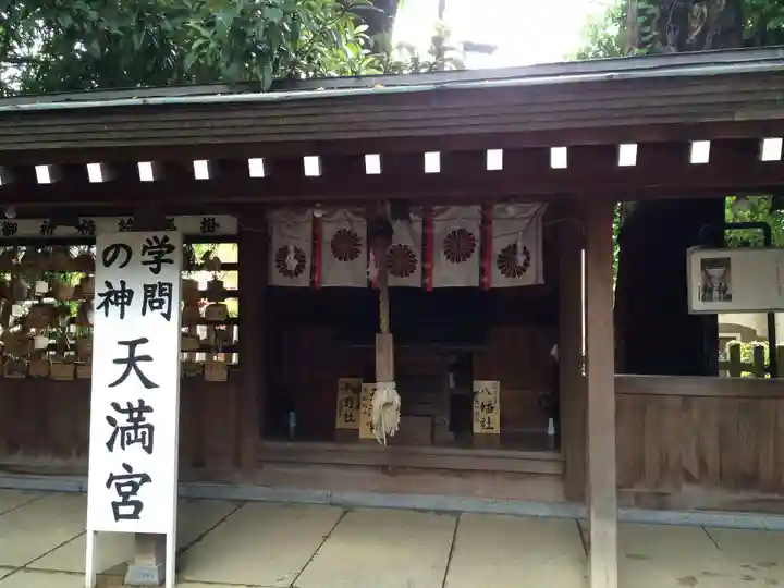鳩ヶ谷氷川神社(埼玉県)
