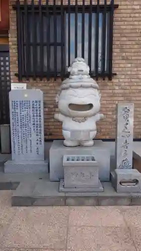 妙泉寺(東京都)