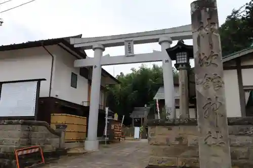 神炊館神社 ⁂奥州須賀川総鎮守⁂の鳥居