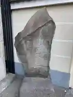 公春院のその他建物