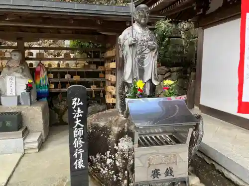 能満院(奈良県)