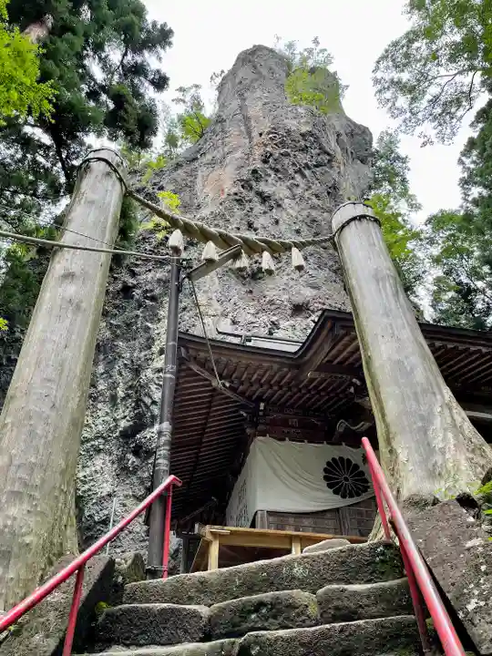 中之嶽神社(群馬県)