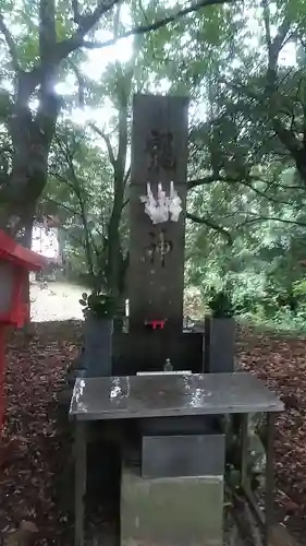 岩嶽稲荷大明神(福岡県)