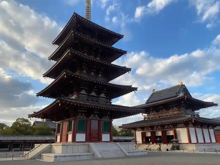 四天王寺(大阪府)
