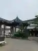 遍照寺のその他建物