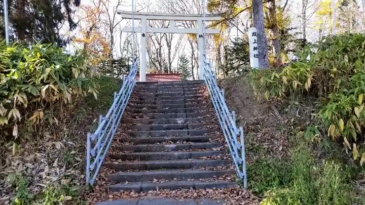 坂上神社(北海道)