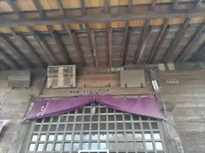 龍泉寺の末社・摂社