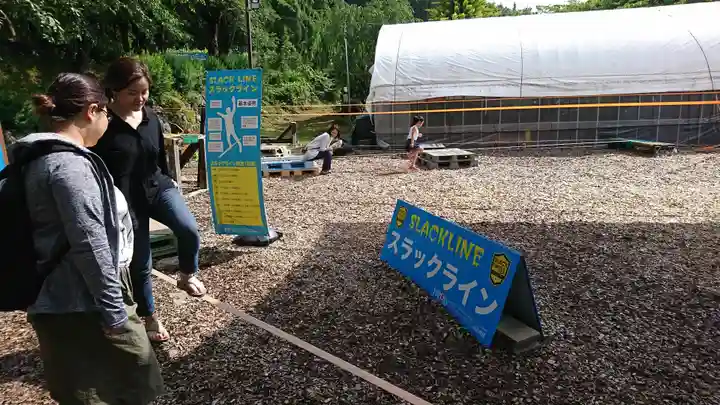 浄光寺(長野県)