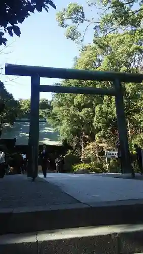 報徳二宮神社の鳥居