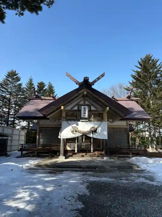 鹿追神社の{uncategorized: "未分類", other: "その他", undefined: "問題あり", building: "その他建物", grave: "お墓", sacred_gate: "鳥居", guardian: "狛犬", statue: "像", buddha: "仏像", history: "歴史", nature: "自然", garden: "庭園", animal: "動物", pagoda: "塔", temizu: "手水舎", mountain_gate: "山門・神門", sanctuary: "本殿・本堂", subordinate: "末社・摂社", art: "芸術", scenery: "景色", jizo: "地蔵", ema: "絵馬", goshuin: "御朱印", omikuji: "おみくじ", items: "授与品その他", amulet: "お守り", goshuincho: "御朱印帳", eats: "食事", festival: "お祭り", votive_dance: "神楽", shichigosan: "七五三参", wedding: "結婚式", experience: "体験その他", initially: "初詣", around: "周辺", anti_infection: "感染症対策"}