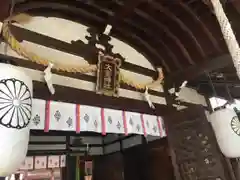 大宮神社の本殿