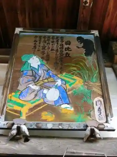 西光寺の芸術