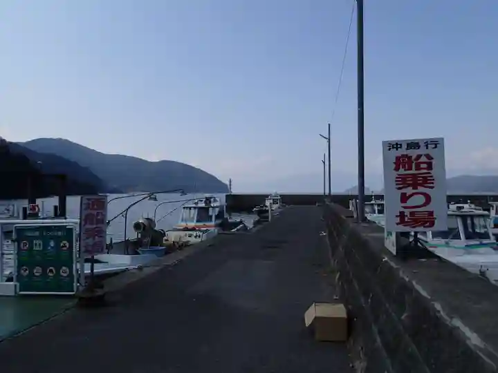 奥津嶋神社の周辺