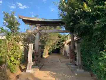 八幡大神(千葉県)