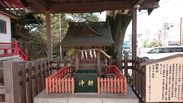 越谷香取神社の末社・摂社