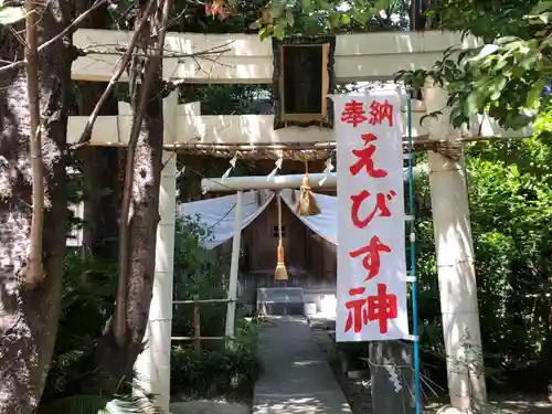 鴨島八幡神社の末社